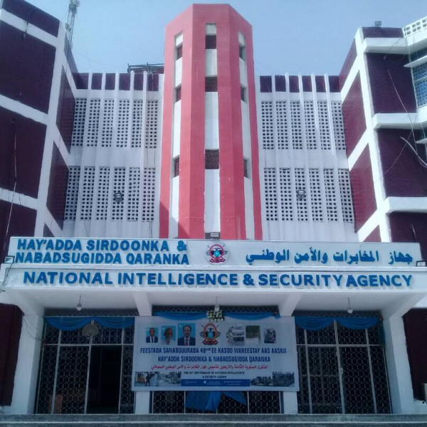 Somalia's Intelligence Agency NISA closes websites linked to Al-Shabaab - Vimarsana News