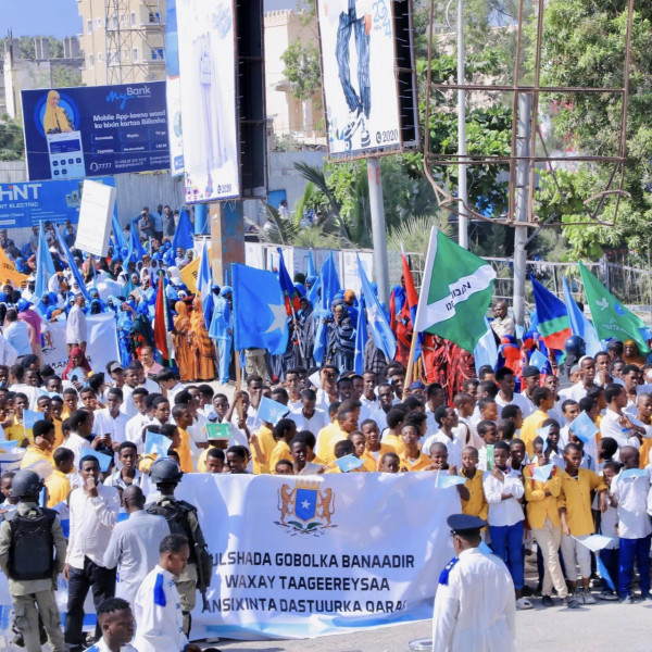 Somalia protest in support of constitutional changes - Vimarsana News