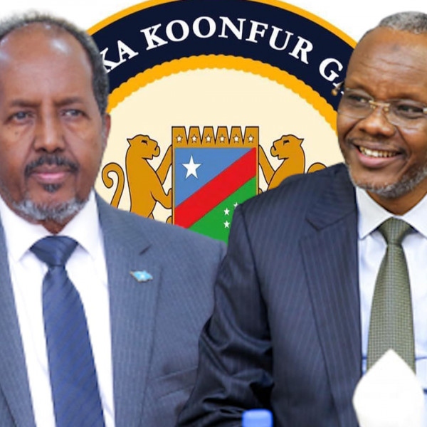 SouthWest State Refutes distortion on Ethiopian Troop Withdrawal from Somalia