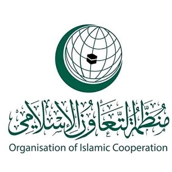 OIC Denounces Somaliland’s Plan to Open ‘Embassy’ in Al-Quds
